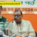 Kebeng nai bodol ni phasing naharwi khuk kengkha pradesh BJP