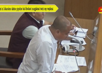 Kami ni lokurokno datino pipeline bai khwlawi nungjaknai twini sep rwjaknai