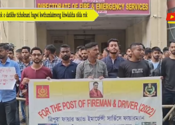 Sebok o datikhe tichoknani bagwi kwthumlaimwng khwlaikha sikla rok