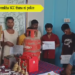 9 jona sikokno romkha NCC thana ni police