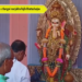 Ganesh mwtai ni panda o thangwi manjakha Rajib Bhattacharjee