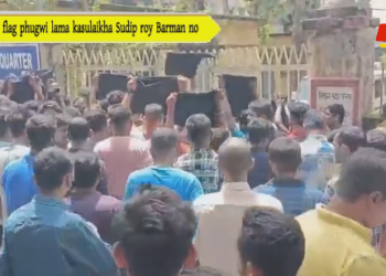 Black flag phugwi lama kasulaikha Sudip roy Barman no