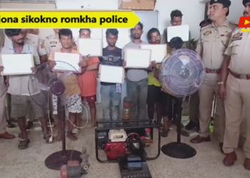 8 jona sikokno romkha police